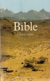La Bible Chouraqui- Cliquez pour lire en ligne