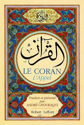 L'Appel de Chouraqui - Le Coran en ligne - Cliquez ici pour lire